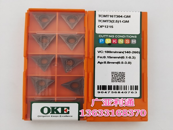 株洲歐科億OKE數控刀片TCMT16T304-GM OP1215